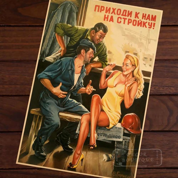 Дарья Донцова