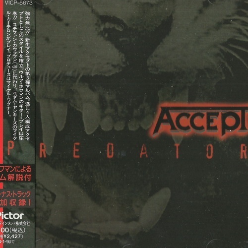 ACCEPT © 1996 - PREDATOR  (JAPANESE EDITION)